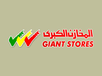 Giant Stores