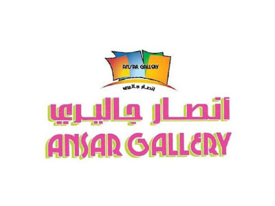 Ansar Gallery